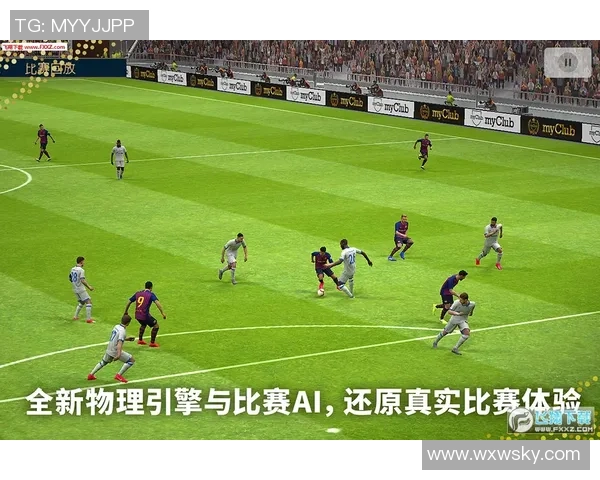 论足球球星在球队表现和赛场影响力中的核心地位与作用 论足球球星在球队表现和赛场影响力中的核心地位与作用