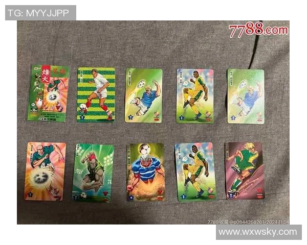 足球球星卡印签市场价值揭秘 如何评估一张球星卡的真实售价 足球球星卡印签市场价值揭秘 如何评估一张球星卡的真实售价